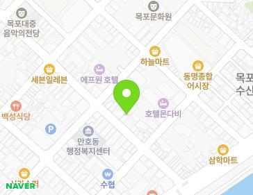 전남광주통합특별시 목포시 해안로249번길 12-1 (보광동2가) 전남광주통합특별시 목포시 해안로249번길 12-1 (보광동2가) 지도