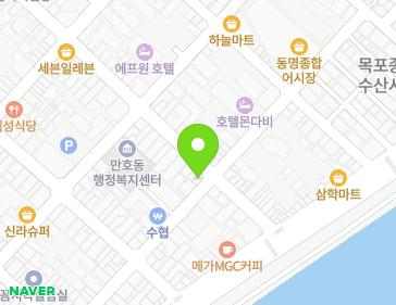 전남광주통합특별시 목포시 해안로249번길 7 (보광동2가) 전남광주통합특별시 목포시 해안로249번길 7 (보광동2가) 지도