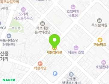 전남광주통합특별시 목포시 해안로249번길 23-2 (보광동3가) 전남광주통합특별시 목포시 해안로249번길 23-2 (보광동3가) 지도
