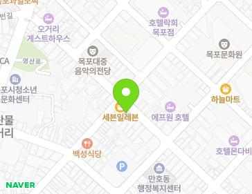 전남광주통합특별시 목포시 해안로249번길 23-1 (보광동3가) 전남광주통합특별시 목포시 해안로249번길 23-1 (보광동3가) 지도