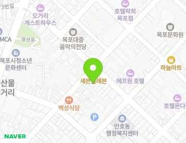 전남광주통합특별시 목포시 수강로12번길 23-6 (보광동3가) 전남광주통합특별시 목포시 수강로12번길 23-6 (보광동3가) 지도