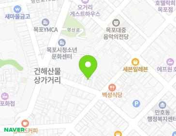 전남광주통합특별시 목포시 해안로237번길 28 (복만동) 전남광주통합특별시 목포시 해안로237번길 28 (복만동) 지도