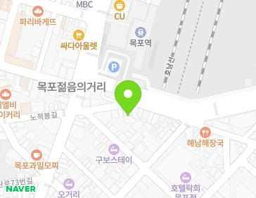 전남광주통합특별시 목포시 해안로259번길 48-3 (상락동2가, 원광한의원) 전남광주통합특별시 목포시 해안로259번길 48-3 (상락동2가, 원광한의원) 지도