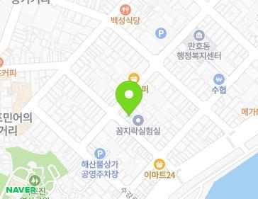 전남광주통합특별시 목포시 해안로229번길 10-6 (영해동1가) 전남광주통합특별시 목포시 해안로229번길 10-6 (영해동1가) 지도