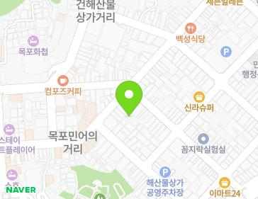 전남광주통합특별시 목포시 번화로 52-3 (영해동2가) 전남광주통합특별시 목포시 번화로 52-3 (영해동2가) 지도