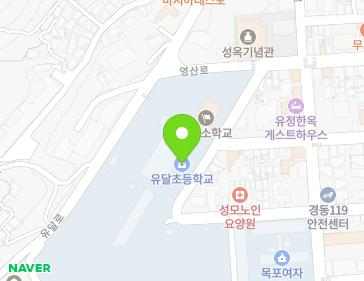 전남광주통합특별시 목포시 영산로10번길 10 (중동2가, 목포유달초등학교) 전남광주통합특별시 목포시 영산로10번길 10 (중동2가, 목포유달초등학교) 지도