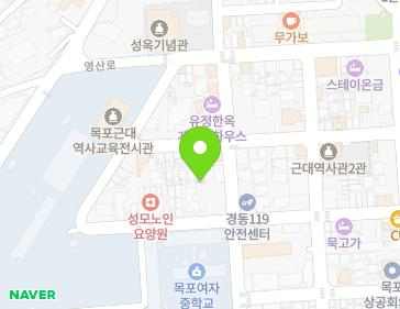 전남광주통합특별시 목포시 유동로 45-1 (중앙동3가) 전남광주통합특별시 목포시 유동로 45-1 (중앙동3가) 지도
