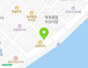 전남광주통합특별시 목포시 해안로 259 (축복동1가) 전남광주통합특별시 목포시 해안로 259 (축복동1가) 지도
