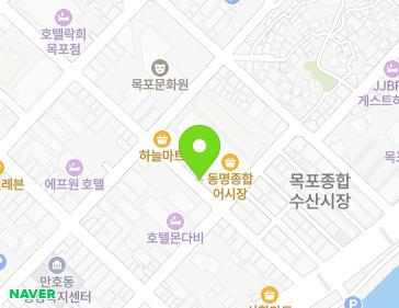 전남광주통합특별시 목포시 해안로259번길 14 (축복동2가) 전남광주통합특별시 목포시 해안로259번길 14 (축복동2가) 지도