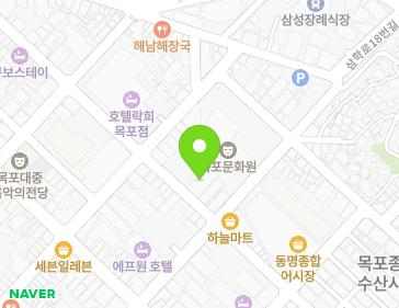 전남광주통합특별시 목포시 해안로259번길 22-1 (축복동3가) 전남광주통합특별시 목포시 해안로259번길 22-1 (축복동3가) 지도
