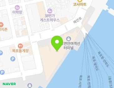 전남광주통합특별시 목포시 해안로 182 (항동, 목포항연안여객터미널) 전남광주통합특별시 목포시 해안로 182 (항동, 목포항연안여객터미널) 지도