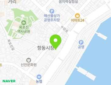 전남광주통합특별시 목포시 해안로 215 (항동, 항동아파트) 전남광주통합특별시 목포시 해안로 215 (항동, 항동아파트) 지도
