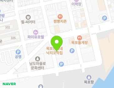 전남광주통합특별시 목포시 해안로 166-1 (해안동2가) 전남광주통합특별시 목포시 해안로 166-1 (해안동2가) 지도