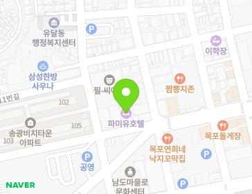 전남광주통합특별시 목포시 해안로163번길 2 (해안동2가) 전남광주통합특별시 목포시 해안로163번길 2 (해안동2가) 지도