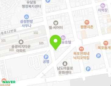 전남광주통합특별시 목포시 해안로163번길 5 (해안동3가) 전남광주통합특별시 목포시 해안로163번길 5 (해안동3가) 지도