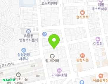 전남광주통합특별시 목포시 유동로16번길 6 (해안동3가) 전남광주통합특별시 목포시 유동로16번길 6 (해안동3가) 지도