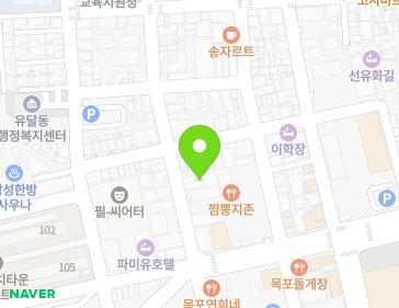 전남광주통합특별시 목포시 해안로165번길 8 (해안동2가, 영광기공사) 전남광주통합특별시 목포시 해안로165번길 8 (해안동2가, 영광기공사) 지도