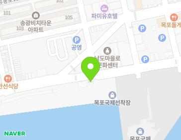 전남광주통합특별시 목포시 해안로148번길 6 (해안동4가, 목포해양경비안전서서산해양경비안전센터) 전남광주통합특별시 목포시 해안로148번길 6 (해안동4가, 목포해양경비안전서서산해양경비안전센터) 지도