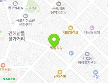 전남광주통합특별시 목포시 해안로237번길 22-1 (행복동2가) 전남광주통합특별시 목포시 해안로237번길 22-1 (행복동2가) 지도