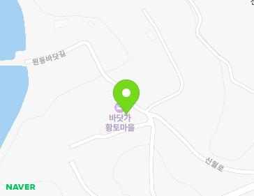 전남광주통합특별시 무안군 운남면 원동바닷길 17 (황토별장) 전남광주통합특별시 무안군 운남면 원동바닷길 17 (황토별장) 지도