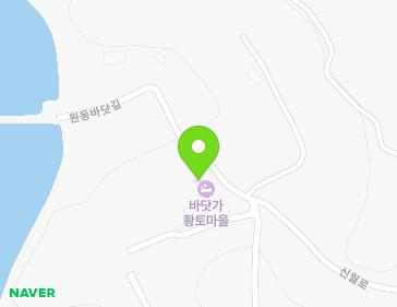전남광주통합특별시 무안군 운남면 원동바닷길 21 (황토별장) 전남광주통합특별시 무안군 운남면 원동바닷길 21 (황토별장) 지도
