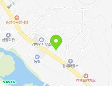전남광주통합특별시 보성군 겸백면 충의로 2472 (겸백우체국) 전남광주통합특별시 보성군 겸백면 충의로 2472 (겸백우체국) 지도