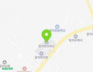 전남광주통합특별시 보성군 웅치면 일림로 1001 (웅치면사무소) 전남광주통합특별시 보성군 웅치면 일림로 1001 (웅치면사무소) 지도