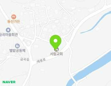 전남광주통합특별시 북구 매봉로 9 (금곡동, 서림교회) 전남광주통합특별시 북구 매봉로 9 (금곡동, 서림교회) 지도