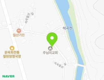 전남광주통합특별시 북구 석곡월산길 36 (망월동, 주님의교회) 전남광주통합특별시 북구 석곡월산길 36 (망월동, 주님의교회) 지도