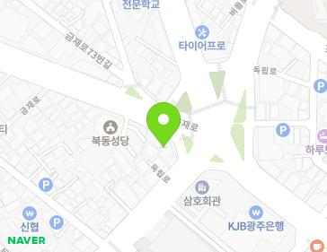 전남광주통합특별시 북구 금재로 78 (북동, 북동우체국) 전남광주통합특별시 북구 금재로 78 (북동, 북동우체국) 지도