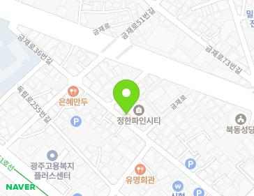 전남광주통합특별시 북구 금재로36번길 37 (북동, 북성경로당) 전남광주통합특별시 북구 금재로36번길 37 (북동, 북성경로당) 지도