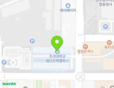 전남광주통합특별시 북구 첨단과기로208번길 50 (오룡동, 조선대생산형창업보육센터) 전남광주통합특별시 북구 첨단과기로208번길 50 (오룡동, 조선대생산형창업보육센터) 지도