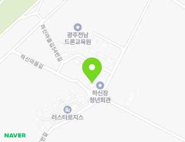 전남광주통합특별시 북구 하신마을길 46 (용강동, 마을회관) 전남광주통합특별시 북구 하신마을길 46 (용강동, 마을회관) 지도