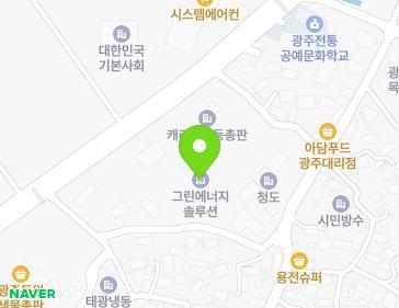 전남광주통합특별시 북구 용전마을길59번길 18 (용전동) 전남광주통합특별시 북구 용전마을길59번길 18 (용전동) 지도
