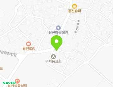전남광주통합특별시 북구 용전마을길 42 (용전동, 광주우치동교회) 전남광주통합특별시 북구 용전마을길 42 (용전동, 광주우치동교회) 지도