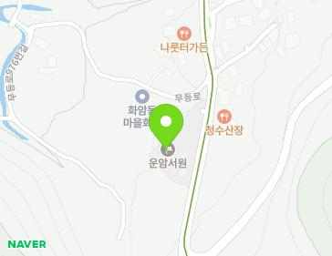 전남광주통합특별시 북구 무등로 1040 (화암동, 운암서원) 전남광주통합특별시 북구 무등로 1040 (화암동, 운암서원) 지도