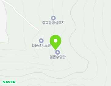 전남광주통합특별시 북구 무등로 1052 (화암동, 헬몬수양관) 전남광주통합특별시 북구 무등로 1052 (화암동, 헬몬수양관) 지도