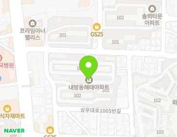 전남광주통합특별시 서구 월드컵4강로226번길 14 (내방동, 해태아파트) 전남광주통합특별시 서구 월드컵4강로226번길 14 (내방동, 해태아파트) 지도
