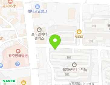 전남광주통합특별시 서구 월드컵4강로226번길 8 (내방동, 해태아파트) 전남광주통합특별시 서구 월드컵4강로226번길 8 (내방동, 해태아파트) 지도