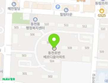 전남광주통합특별시 서구 하남대로680번길 10 (동천동, 호반베르디움) 전남광주통합특별시 서구 하남대로680번길 10 (동천동, 호반베르디움) 지도
