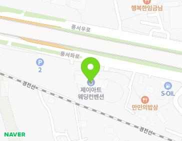 전남광주통합특별시 서구 풍서좌로 269 (벽진동, 제이아트웨딩홀) 전남광주통합특별시 서구 풍서좌로 269 (벽진동, 제이아트웨딩홀) 지도