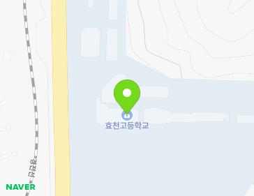전남광주통합특별시 순천시 녹색로 1360 (대룡동, 효천고등학교) 전남광주통합특별시 순천시 녹색로 1360 (대룡동, 효천고등학교) 지도