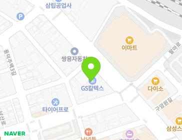 전남광주통합특별시 순천시 팔마로 192 (덕암동, 호산종합건설,캐노피) 전남광주통합특별시 순천시 팔마로 192 (덕암동, 호산종합건설,캐노피) 지도