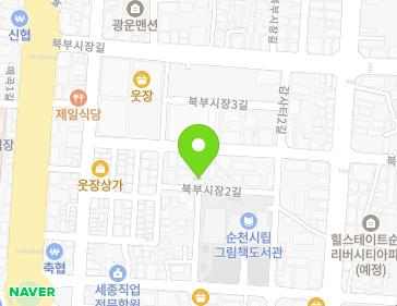 전남광주통합특별시 순천시 북부시장2길 17 (동외동, 혜민빌) 전남광주통합특별시 순천시 북부시장2길 17 (동외동, 혜민빌) 지도