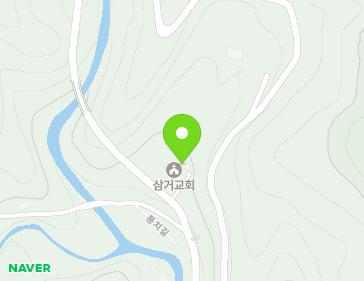 전남광주통합특별시 순천시 용수동길 628-3 (삼거동, 삼거교회) 전남광주통합특별시 순천시 용수동길 628-3 (삼거동, 삼거교회) 지도