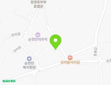 전남광주통합특별시 순천시 안지길 30-20 (안풍동, 안풍영광교회) 전남광주통합특별시 순천시 안지길 30-20 (안풍동, 안풍영광교회) 지도