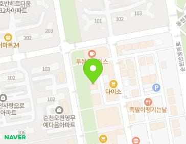 전남광주통합특별시 순천시 오천6길 6-8 (오천동, 향기빌딩) 전남광주통합특별시 순천시 오천6길 6-8 (오천동, 향기빌딩) 지도