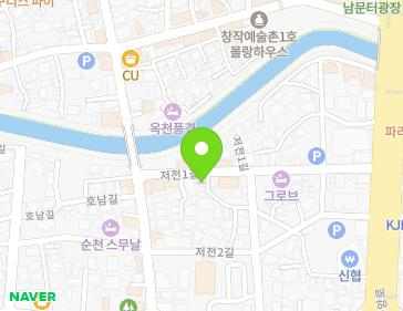 전남광주통합특별시 순천시 저전1길 15-2 (저전동, 황금슈퍼) 전남광주통합특별시 순천시 저전1길 15-2 (저전동, 황금슈퍼) 지도