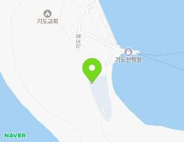 전남광주통합특별시 신안군 신의면 기도길 6-11 (신의초등학교기도분교장) 전남광주통합특별시 신안군 신의면 기도길 6-11 (신의초등학교기도분교장) 지도