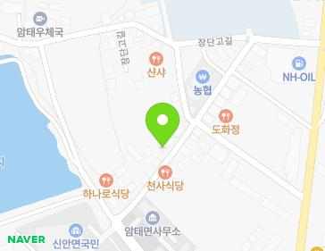 전남광주통합특별시 신안군 암태면 장단고길 7-32 (형제다방) 전남광주통합특별시 신안군 암태면 장단고길 7-32 (형제다방) 지도